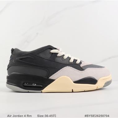 Nike Air Jordan 4 Rm 喬丹4代氣墊緩震籃球鞋