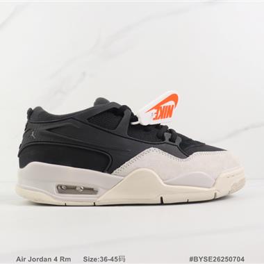 Nike Air Jordan 4 Rm 喬丹4代氣墊緩震籃球鞋