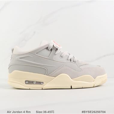 Nike Air Jordan 4 Rm 喬丹4代氣墊緩震籃球鞋