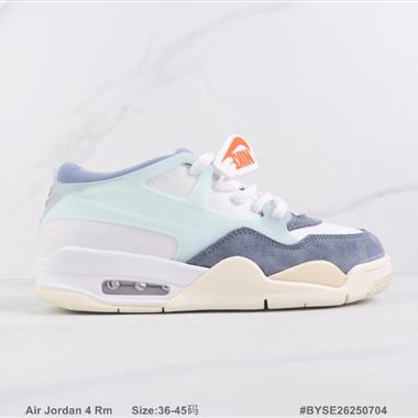 Nike Air Jordan 4 Rm 喬丹4代氣墊緩震籃球鞋