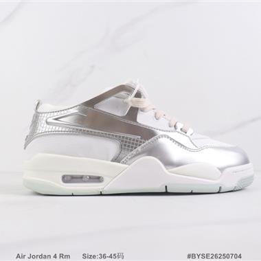 Nike Air Jordan 4 Rm 喬丹4代氣墊緩震籃球鞋