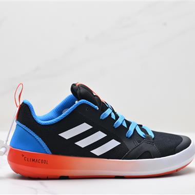 Adidas TERREX BOAT S.RDY 三葉草涉水 溯溪時尚潮流休閑鞋 
