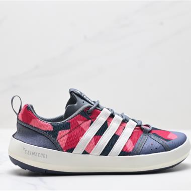 Adidar Terrex CC Boat運動溯溪鞋戶外涉水鞋