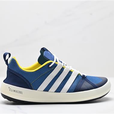 Adidar Terrex CC Boat運動溯溪鞋戶外涉水鞋