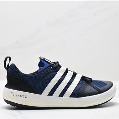 Adidar Terrex CC Boat運動溯溪鞋戶外涉水鞋