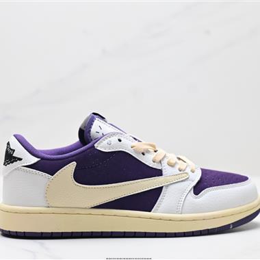 Nike Air Jordan 1 x Travis Scott AJ1