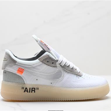 Nike AIR FORCE 1’07 LX空軍一號低幫百搭休閑運動板鞋