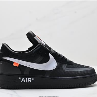 Nike AIR FORCE 1’07 LX空軍一號低幫百搭休閑運動板鞋