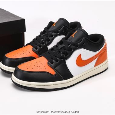 Nike Air Jordan 1 Low AJ1低幫休閑板鞋