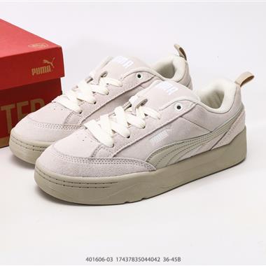 PUMA Slipstream Lo Laces 
