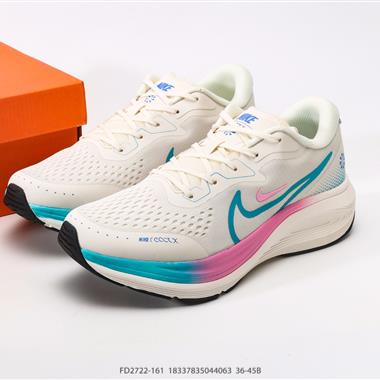 NIKE AIR ALPHAZOOM 輕量跑鞋