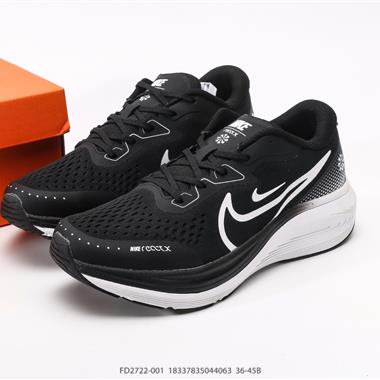 NIKE AIR ALPHAZOOM 輕量跑鞋