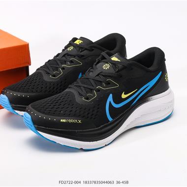 NIKE AIR ALPHAZOOM 輕量跑鞋