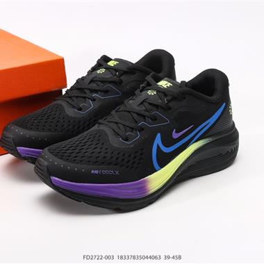 NIKE AIR ALPHAZOOM 輕量跑鞋