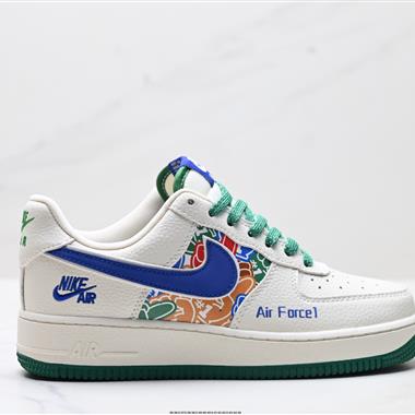 NIKE AIR FORCE 1‘07 LV8