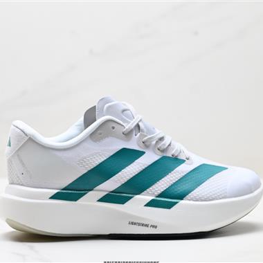 Adidas Adizero Evo SL 舒適百搭防滑耐磨 低幫 休閑跑步鞋