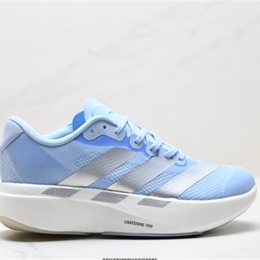 Adidas Adizero Evo SL 舒適百搭防滑耐磨 低幫 休閑跑步鞋