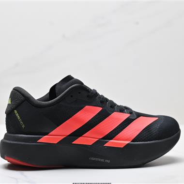 Adidas Adizero Evo SL 舒適百搭防滑耐磨 低幫 休閑跑步鞋