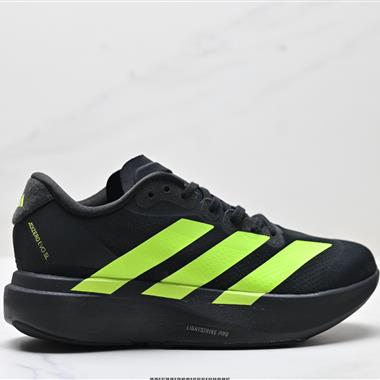 Adidas Adizero Evo SL 舒適百搭防滑耐磨 低幫 休閑跑步鞋