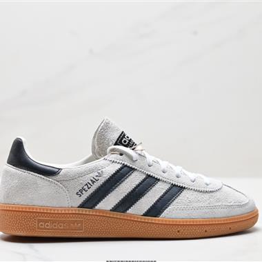 Adidas Handball Spezial  復古休閑板鞋