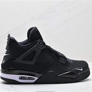 Nike Air Jordan 4 Retro  AJ4代 復古休閑運動文化籃球鞋