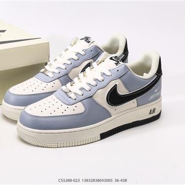 Nike Air Force 1 Low 空軍一號低幫百搭休閑運動板鞋