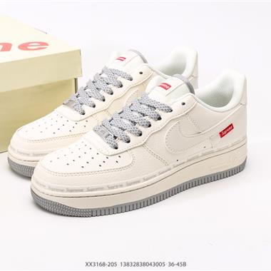 Nike Air Force 1 Low 空軍一號低幫百搭休閑運動板鞋
