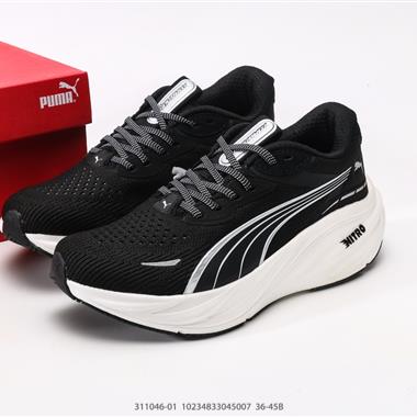 PUMA Deviate NITRO 3 彪馬 緩震訓練跑鞋