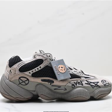 Adidas originals Yeezy 500 Bone White 
