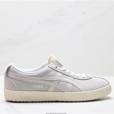 Onitsuka Tiger MEXICO 66? DELEGATION復古休閑鞋 