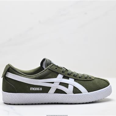 Onitsuka Tiger MEXICO 66? DELEGATION復古休閑鞋 