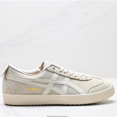 Onitsuka Tiger MEXICO 66? DELEGATION復古休閑鞋 