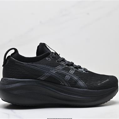 Asics Gel-Nimbus 27 舒適防滑耐磨低幫休閑跑步鞋