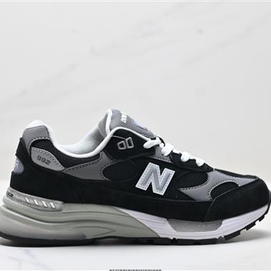 New Balance 新百倫 經典復古休閑運動百搭老爹跑步鞋