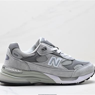New Balance 新百倫 經典復古休閑運動百搭老爹跑步鞋