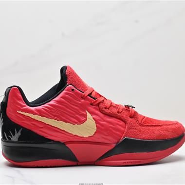 Nike JA 2  耐磨透氣 低幫籃球鞋