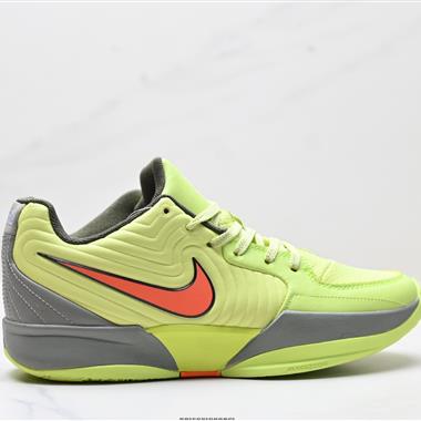 Nike JA 2  耐磨透氣 低幫籃球鞋