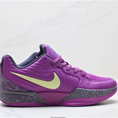 Nike JA 2  耐磨透氣 低幫籃球鞋