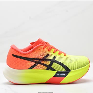 ASICS METASPEED SKY 亞瑟士 跑步運動競速跑鞋 