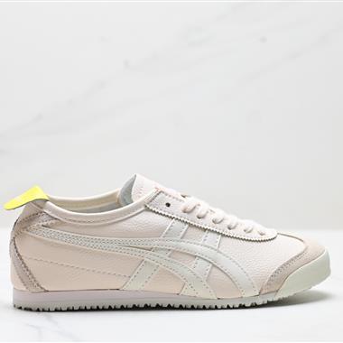 Onitsuka Tiger Mexico 66 NIPPON MADE 鬼冢虎手工鞋系列