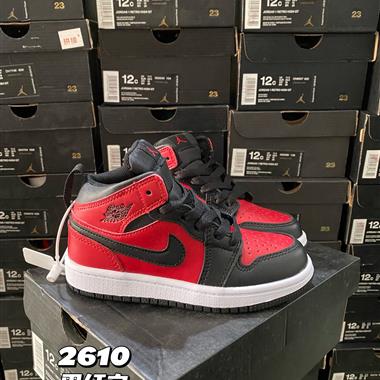 Nike air jordan 1
