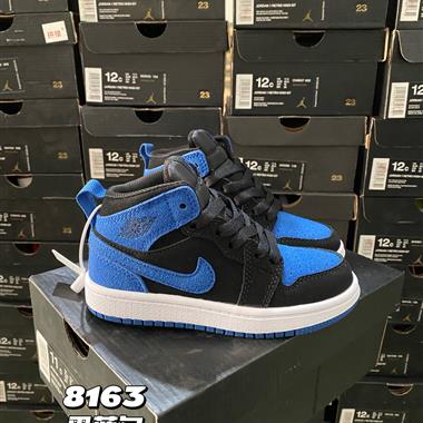 Nike air jordan 1