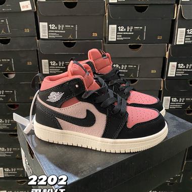 Nike air jordan 1