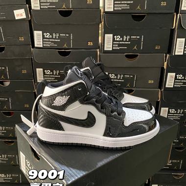 Nike air jordan 1
