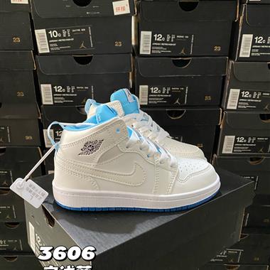 Nike air jordan 1