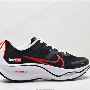 NIKE Air Zoom Plus