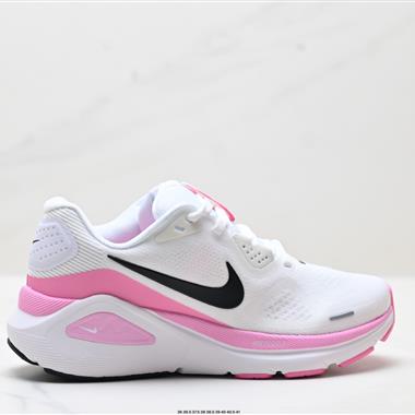 Nike Air Zoom Structure 26 