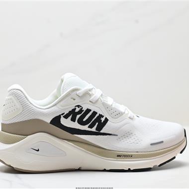 Nike Air Zoom Structure 26 