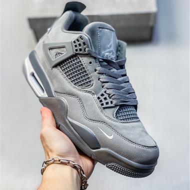 Nike Air Jordan 4 Retro