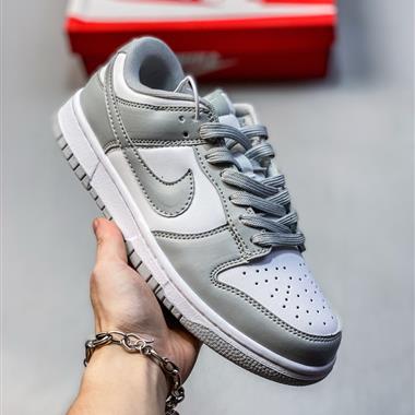 Nike SB Dunk Low 復古低幫休閒運動滑板板鞋